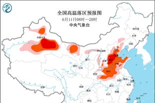 曼晚：扫描显示埃德森伤势没预期严重，预计他将在赛季结束前回归