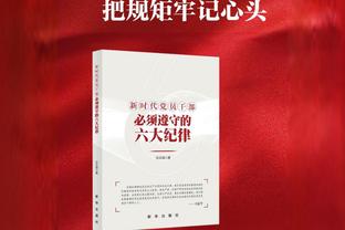 张曼源：KD是真不想打了 他想离开太阳 离开球馆不理球迷挺招黑的