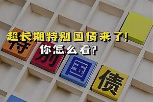 ?炸裂！东契奇首节8分钟8中6&三分5中4砍下16分5板5助