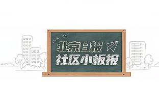 恰20：我当然会继续留国米效力 德比战后夺冠？我们只专注于自己